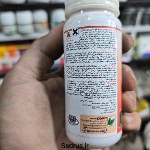 آبامکتین