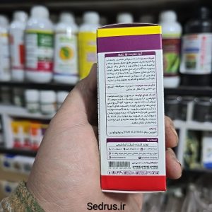 مالاتیون