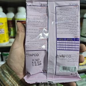 مسک