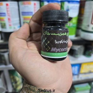 قرص قارچ مایکوریزا پروتکت نیچر