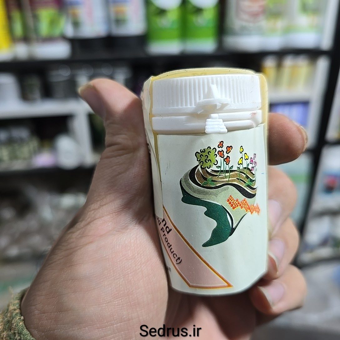 پودر سوپر جاذب آب آکومِند