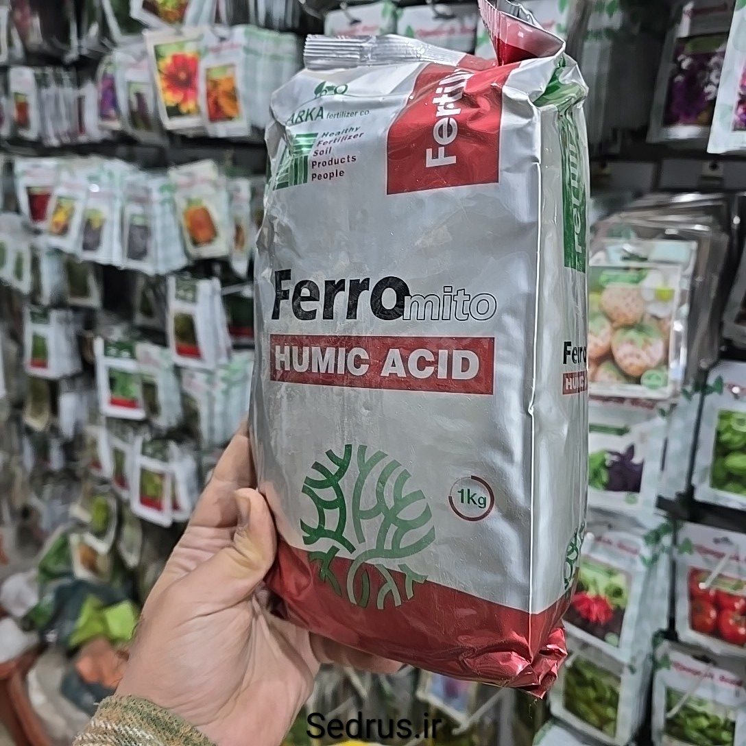 اسید هیومیک پودری فرومیتو (Ferromito Humic Acid) – ۱ کیلوگرم