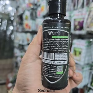 کود مایع تقویت‌کننده گل‌دهی بنفشه آفریقایی پروتکت نیچر