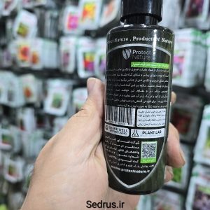 کود مایع گل‌دهی ارکیده پروتکت نیچر