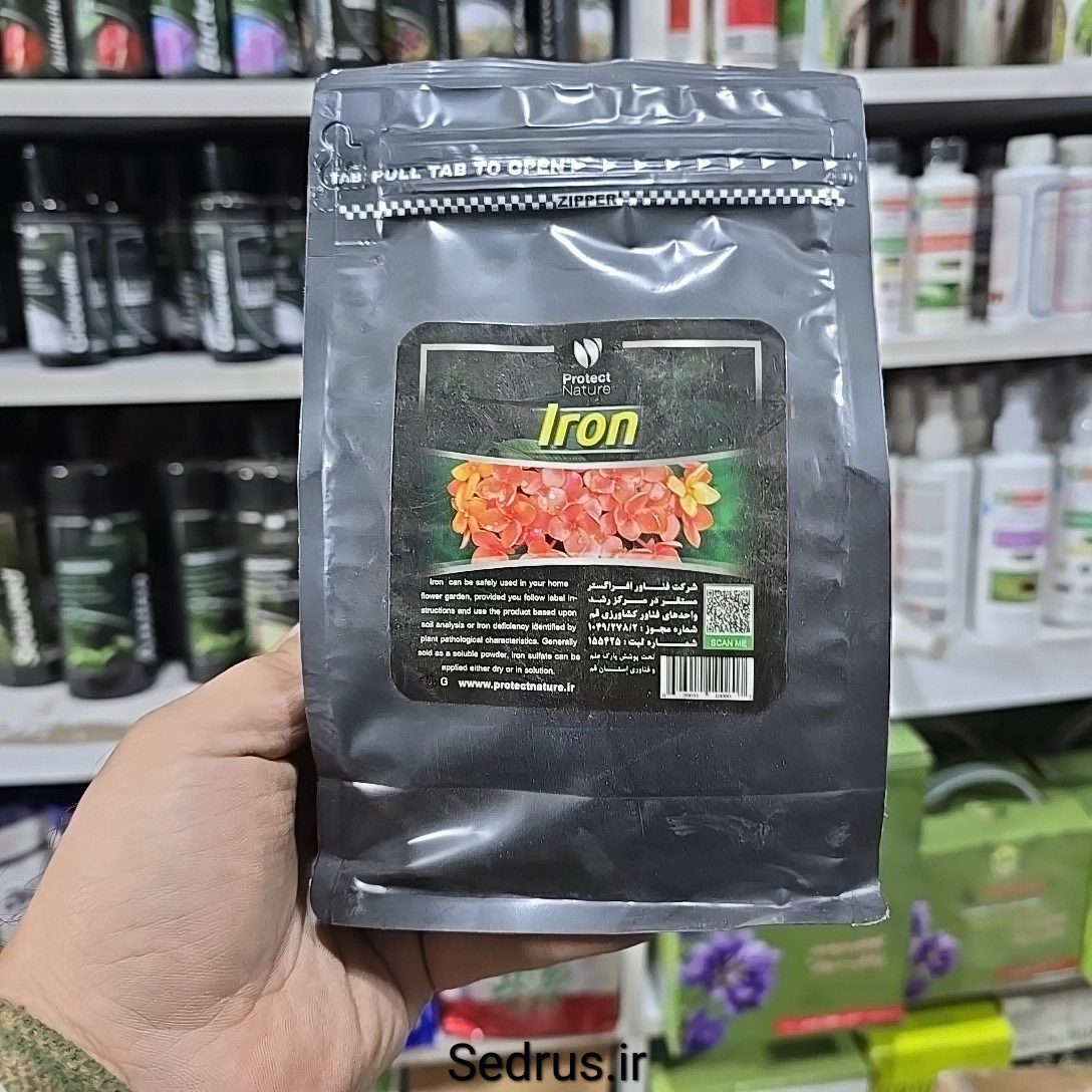 کود آهن (Iron) پروتکت نیچر