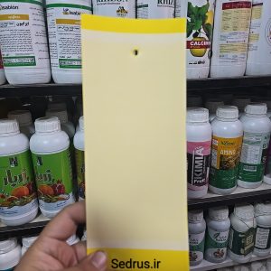 کارت زرد چسبی کنترل حشرات پروازی