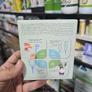آبخوان خودکار گلدان – بسته ۶ عددی