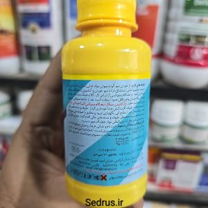 حشره‌کش دلتامترین امولسیون شونده
