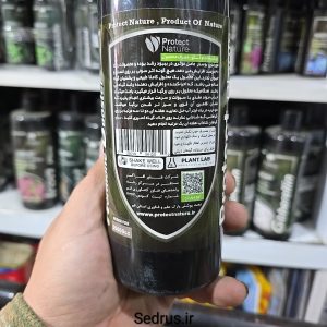 هورمون بوستر گیاهی پروتکت نیچر – 1 لیتری
