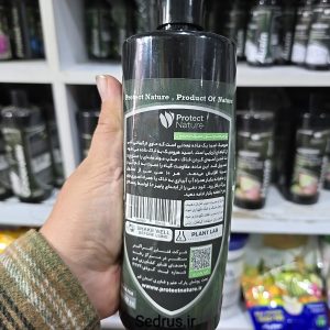 کود هیومیک اسید مایع پروتکت نیچر