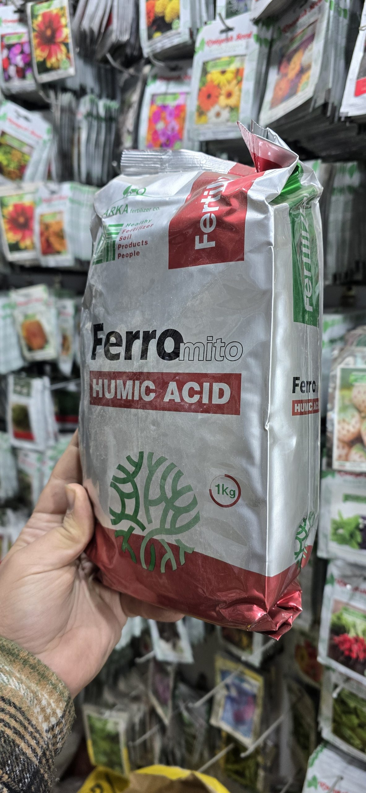 اسید هیومیک پودری فرومیتو (Ferromito Humic Acid) – ۱ کیلوگرم - Image 2